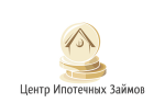 Центр Ипотечных Займов Центр Ипотечных Займов