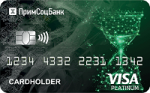   Visa/Mastercard