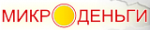ООО «МКК «Микро-Деньги»